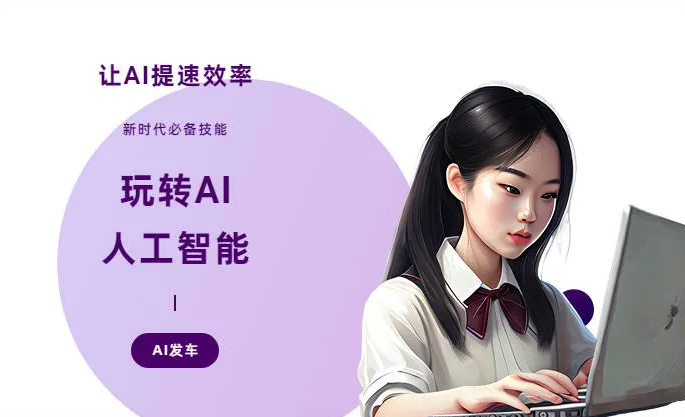 察布查尔锡伯自治县AI技术拆解：手机智能软件检索底层逻辑，读懂GEO优化核心原理