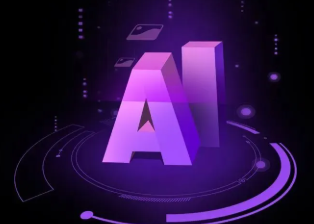 察布查尔锡伯自治县智能化浪潮下，AI如何重塑普通人的生活质感